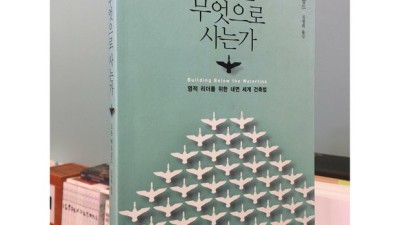 고든램지의 고든맥도날드?  득템할 수 있는 기회! 🤫